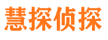 温泉捉小三公司